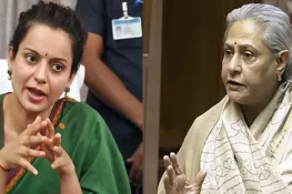 کنگنا رناوت نے جیا بچن کو ’لڑاکا مرغی‘قرار دے دیا