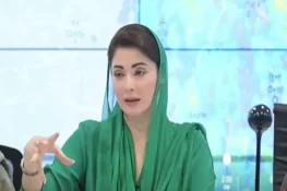 مریم نواز نے سیلاب سے بچاؤ کے لیے آبی ذخائر بنانے کا حکم دے دیا