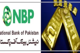 نیشنل بینک گجرات زون میں کروڑوں کا سونا خرد برد، 6 اہلکار گرفتار