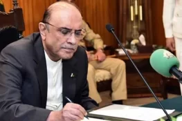 گیارہویں قومی مالیاتی کمیشن کی تشکیل میں تبدیلی کی منظوری