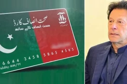 خیبرپختونخوا صحت انصاف کارڈ میں 28 ارب روپے سے زائد کی مالی بے ضابطگیوں کا انکشاف