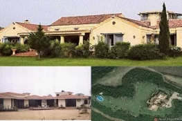 عمران خان کی رہائش گاہ بنی گالہ کی نیلامی آج ہو گی ، سوشل میڈیا پر اشتہاروائرل