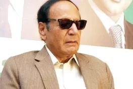 چوہدری شجاعت حسین کا یوم آزادی جوش و خروش سے منانے کا اعلان