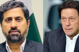فیاض الحسن چوہان کا عمران خان پر سونے کا لوٹا بدلنے کا الزام