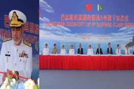 چین میں پاک بحریہ کی تیسری ہنگور کلاس آبدوز "پی این ایس ایم مانگرو” کی لانچنگ تقریب
