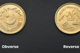 جشنِ معرکہ حق کے موقع پر اسٹیٹ بینک کا 75 روپے کا یادگاری سکہ جاری