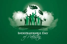 یومِ آزادی 78واں یا 79واں؟ اصل حقیقت کیا ہے؟