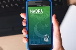 نادرا کی جانب سے درخواستوں کا اسٹیٹس آن لائن معلوم کرنے کی سہولت متعارف