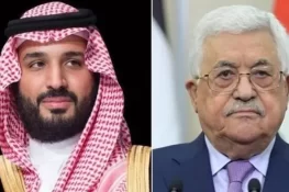 سعودی ولی عہد اور فلسطینی صدر کا ٹیلی فونک رابطہ، غزہ کی صورتحال اور امن کوششوں پر گفتگو