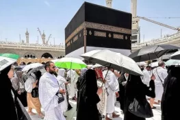 سرکاری حج اسکیم کے تحت درخواستوں کی وصولی مکمل