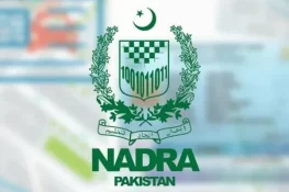 نادرا کا انقلابی قدم: پیدائش اور وفات کا آن لائن اندراج، اب گھر بیٹھے ممکن