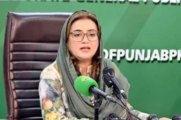 کشمیریوں کی دعائیں قبول ہونے کا وقت قریب ہے، عظمیٰ بخاری کا یومِ استحصال کشمیر پر خطاب