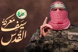 حماس کا غزہ کی آئندہ حکومت سے دستبرداری کا اعلان