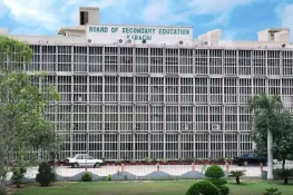 میٹرک سائنس گروپ کے نتائج کا اعلان، تمام پوزیشنز طالبات کے نام