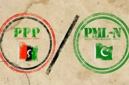 ن لیگ اور پیپلزپارٹی کا ضمنی الیکشن مل کر لڑنے کا فیصلہ