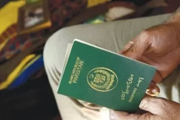 ڈی جی پاسپورٹس کا بڑا فیصلہ، سینٹرل اور ساؤتھ پنجاب میں 4 سب زونز قائم