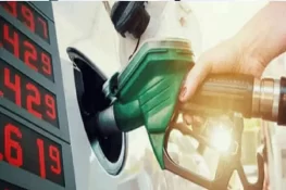 پیٹرولیم مصنوعات کی قیمتوں میں اضافے کا امکان