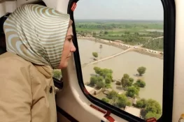 ترک خاتون اول امینہ اردوان کا پاکستانی عوام کے لیے جذباتی پیغام