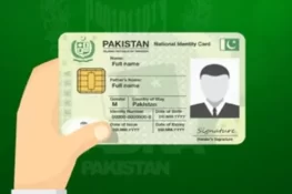 چند منٹ میں ڈیجیٹل شناختی کارڈ حاصل کرنے کا آسان طریقہ