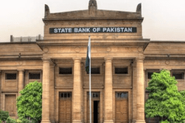 حج درخواستوں پر اسٹیٹ بینک کا اہم اعلان ، ہفتے کو بھی بینک کھلیں گے