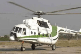 خیبر پختونخوا کا سرکاری ہیلی کاپٹر چینگی بانڈہ کے قریب گر کر تباہ، 5 افراد شہید