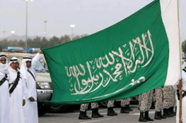 سعودی عرب میں افغان شہری کو منشیات اسمگلنگ کے جرم میں سزائے موت