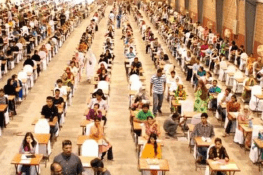 سی ایس ایس 2025 کے نتائج کا اعلان، صرف 354 امیدوار کامیاب