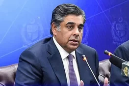 کاروباری برادری کو ایف بی آر کے کالے قوانین سے نجات دلائی ، گوہر اعجاز