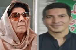 علیمہ خان کے دوسرے بیٹے کو بھی لاہور میں حراست میں لینے کی اطلاعات