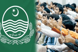 نوجوانوں کے لیے خوشخبری: ماہانہ 40 سے 60 ہزار وظیفہ ملے گا