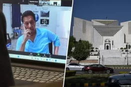 جی ایچ کیو حملہ کیس کا جیل ٹرائل ختم، عمران خان ویڈیو لنک پر پیش ہوں گے