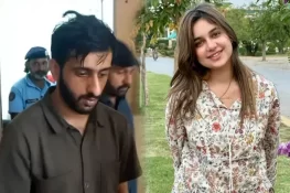 سامعہ حجاب کیس: ملزم حسن زاہد کے وکیل نے عدالت میں منگنی کی تصاویر اور ٹرانزیکشن ہسٹری پیش کردیں