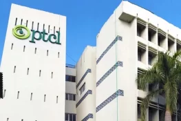 پاکستان میں انٹرنیٹ سروس متاثر ہونے کا خدشہ، پی ٹی سی ایل کا انتباہ