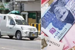 کراچی میں کیش وین سے 2 کروڑ 32 لاکھ روپے کی ڈکیتی، سیکیورٹی پر سوالیہ نشان