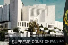 ریٹائرڈ ججز کی سیکیورٹی پر سپریم کورٹ کی وضاحت جاری