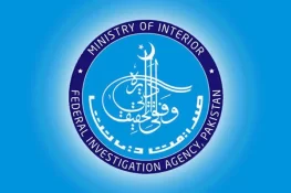 ایران جانے کی کوشش ناکام، ایف آئی اے نے 17 افراد گرفتار کر لیے