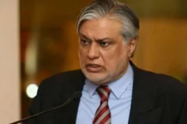 پاکستان کی سالمیت پر کوئی سمجھوتہ نہیں کریں گے: اسحاق ڈار