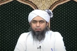 توہین رسالت کیس: مرزا محمد علی کو اڈیالہ جیل منتقل کر دیا گیا