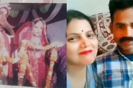 7 سال سے لاپتا شوہر کو پہلی بیوی نے انسٹاگرام پر دوسری عورت کے ساتھ پہچان لیا