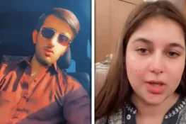 سامعہ حجاب کے مبینہ اغوا کیس میں اہم پیشرفت، ٹک ٹاکر عدالت میں پیش نہ ہوئیں