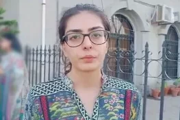 ایڈووکیٹ ایمان مزاری کے خلاف وکالت کا لائسنس منسوخ کرنے کی درخواست