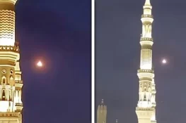 مسجد نبوی ﷺ کے آسمان پر شعلے کی ویڈیو وائرل ،سعودی حکومت نے حقیقت واضح کردی