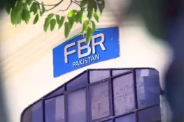 سوشل میڈیا پر دولت کی نمائش کرنے والوں کے خلاف کارروائی کا فیصلہ