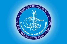 ایف آئی اے کی نئی ریڈ بک: 6 خواتین سمیت 143 انتہائی مطلوب انسانی اسمگلرز کے نام شامل