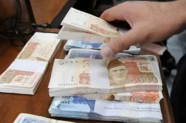 واسا گجرات کیلئے ایک ارب روپے کی ابتدائی گرانٹ جاری