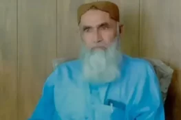 اغوا شدہ اسسٹنٹ کمشنر زیارت اور ان کے بیٹے کو قتل کر دیا گیا