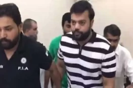 جوئے کی تشہیر کا کیس: عدالت نے ڈکی بھائی کے جسمانی ریمانڈ کی استدعا مسترد کر دی