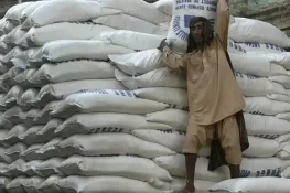 ایک لاکھ میٹرک ٹن چینی کی درآمد کے لیے نیا ٹینڈر جاری