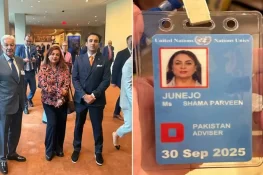 وزیراعظم نے اقوام متحدہ کی تقریر لکھنے کا ٹاسک دیا اور خود وفد کا حصہ بنایا: شمع جونیجو