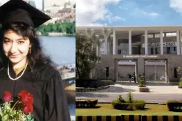 ڈاکٹر عافیہ صدیقی کیس: اسلام آباد ہائیکورٹ کا نیا بینچ بھی ٹوٹ گیا، لارجر بینچ تشکیل کا فیصلہ